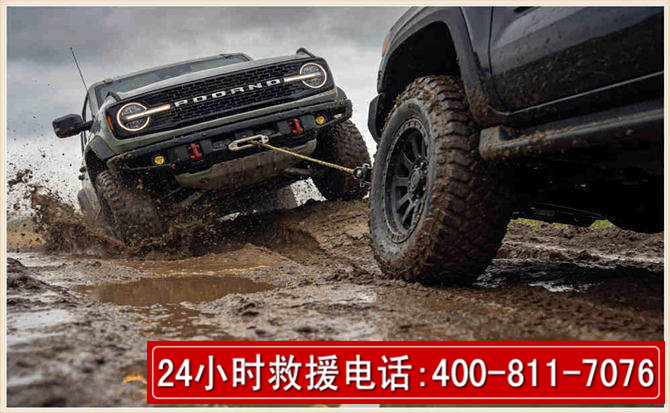 夏津长春汽车道路救援公司2026年7月备战台风巴威全面落实救援前置准备工作